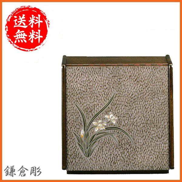 鎌倉彫 鏡台の人気商品・通販・価格比較 - 価格.com 鎌倉彫 鏡台の人気商品・通販・価格比較 - 価格.com