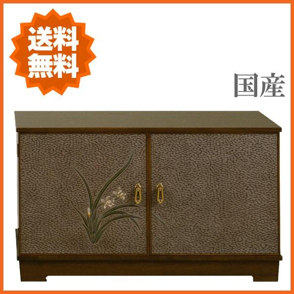 q er a [{[h ؐ er{[h i TV { TV{[h Y