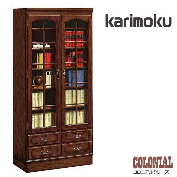 COLONIAL（カリモク家具） カリモク 書棚 ガラス扉付き 本棚 木製 本箱
