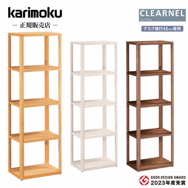 interior-bagus_kari-hw2000