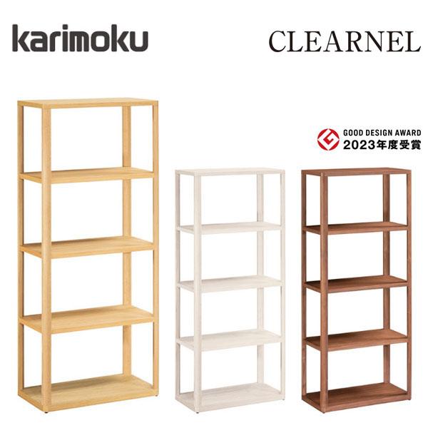 カリモク家具（KARIMOKU FURNITURE） カリモク クリアネル シェルフ