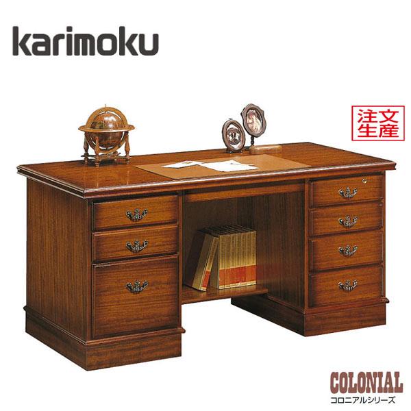 【愛品館八千代店】カリモク　コロニアル　書斎デスク　SC5041JK カリモク｜コロニアル｜書斎デスク｜SC5041JK買取致しました｜愛品館