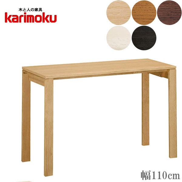 JN wKfXN  wK 110cm  Vv fXN k p\RfXN ݑ[N