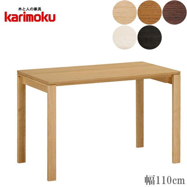 JN   fXN 110cm wKfXN Vv wK k p\RfXN ݑ[N