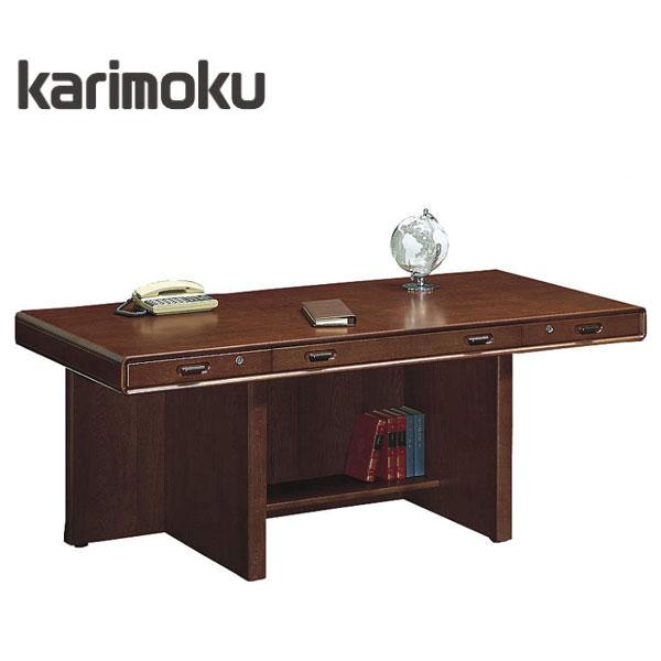 カリモク家具（KARIMOKU FURNITURE） カリモク 書斎机 高級 書斎デスク 