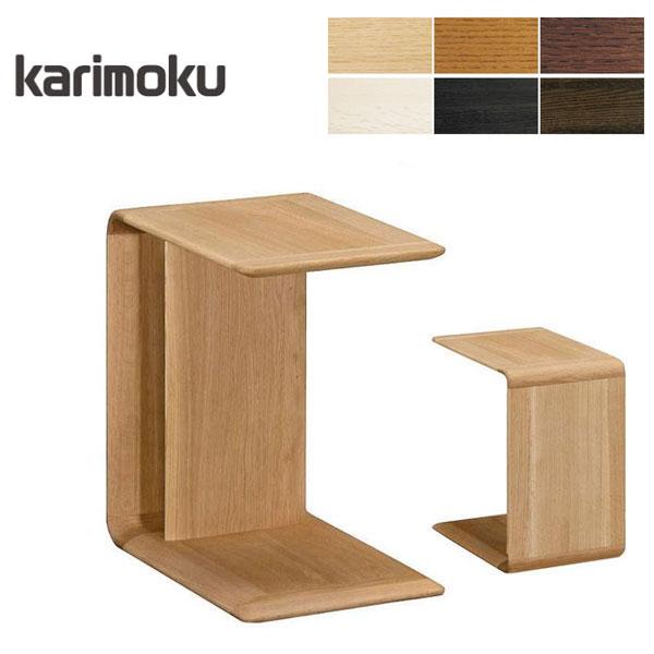 カリモク家具（KARIMOKU FURNITURE） サイドテーブル おしゃれ