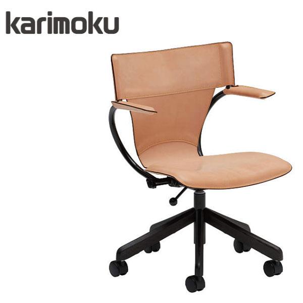 カリモク家具 カリモク デスクチェア おしゃれ オフィスチェア カリモク家具 カリモク デスクチェア おしゃれ オフィスチェア