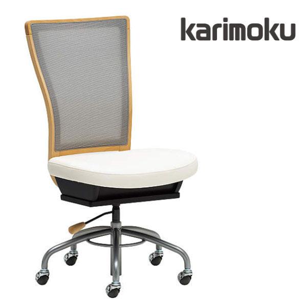カリモク家具 カリモク デスクチェア 疲れない オフィスチェア カリモク家具 カリモク デスクチェア 疲れない オフィスチェア