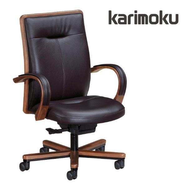 カリモク家具 カリモク デスクチェア おしゃれ パーソナルチェア カリモク家具 カリモク デスクチェア おしゃれ パーソナルチェア
