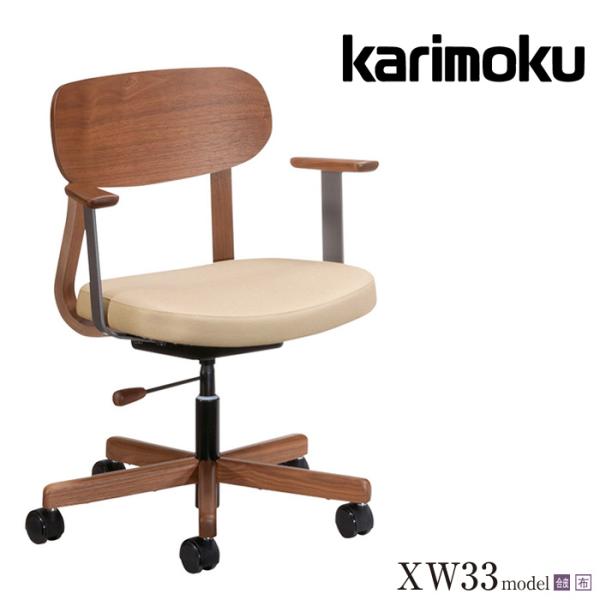 interior-bagus_kari-xw3300