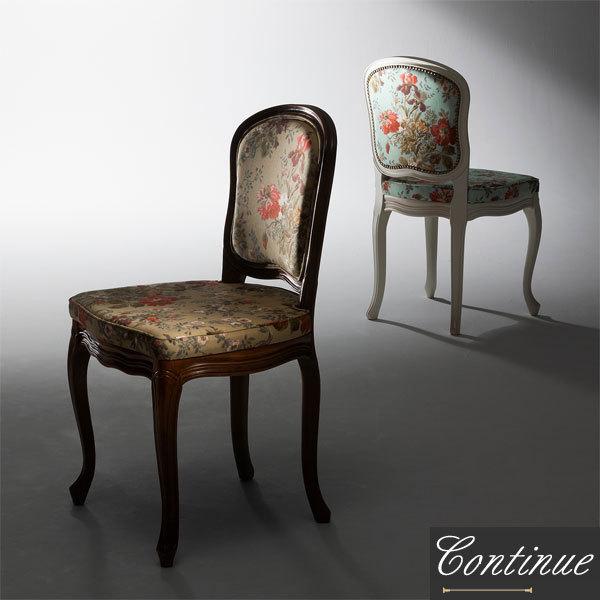 ダイニングチェアー おしゃれ ダイニングチェア アンティーク デスクチェアー 白 高級椅子 ホワイト 国産 日本製 Ko E 02 インテリア バグース 通販 Yahoo ショッピング