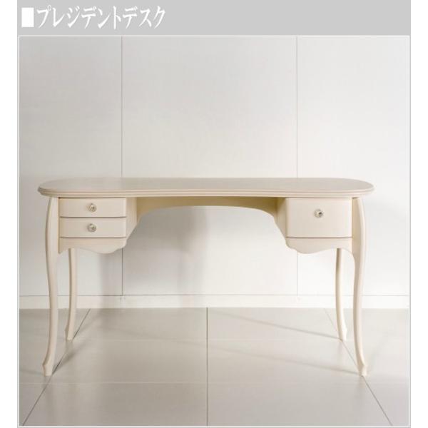 パソコンデスク おしゃれ 書斎机 高級 書斎デスク アンティーク 社長室デスク 日本製 国産 Buyee Buyee บร การต วกลางจากญ ป น ซ อจากประเทศญ ป น