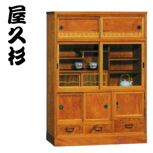 屋久杉 茶箪笥 和風 茶タンス 高級 茶ダンス 日本製 茶棚 国産