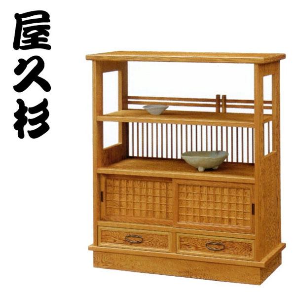 M●WS東名 希少 和ヴィンテージ 屋久杉 茶棚 飾り棚 サイドボード 屋久杉 飾り棚 和風 茶棚 高級 サイドボード 完成品 リビングボード