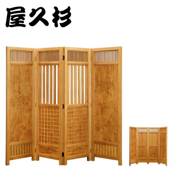 屋久杉？ 屏風 【公式通販】