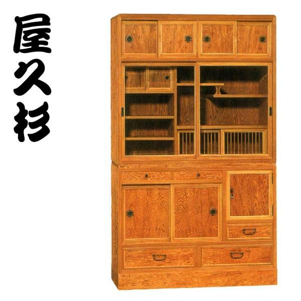 屋久杉 茶箪笥 和風 茶タンス 高級 茶ダンス 日本製 茶棚 国産