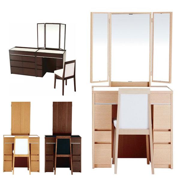 丸藤 ドレッサー おしゃれ 三面鏡ドレッサー モダン 鏡台 北欧 化粧台