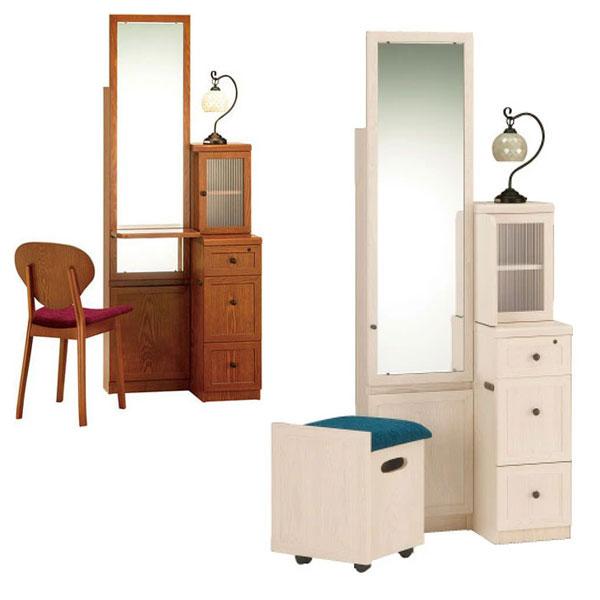 丸藤 ドレッサー おしゃれ 姿見収納 アンティーク 鏡台 クラシック