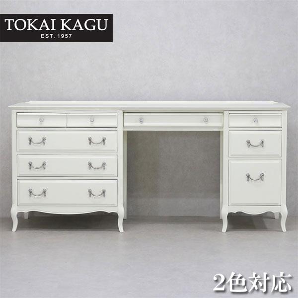 東海家具工業 デスク おしゃれ 机 北欧 パソコンデスク 白 書斎デスク