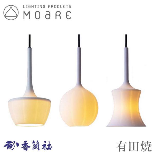柿下木材工業所 ペンダントライト led 照明器具 おしゃれ シーリング