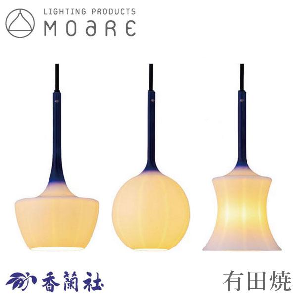 柿下木材工業所 ペンダントライト おしゃれ 照明器具 led シーリング