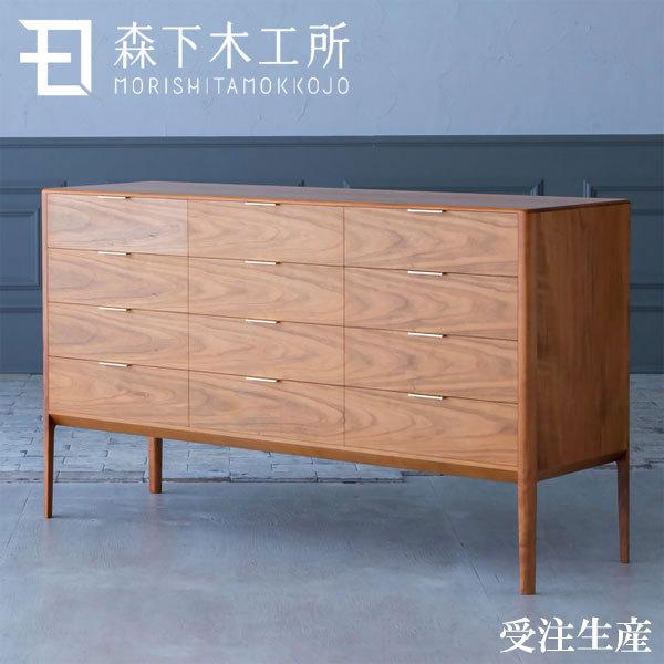 チェスト 木製 無垢 リビングチェスト 北欧 ワイドチェスト 和風 整理タンス おしゃれ Mori Sas Chest インテリア バグース 通販 Yahoo ショッピング