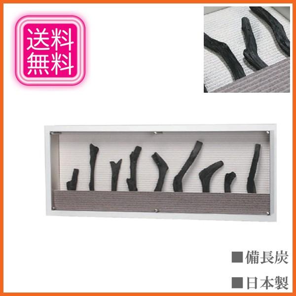 アートパネル 和モダン インテリアアートパネル おしゃれ 壁掛けアートパネル 和風 備長炭 Gapsystudio Com