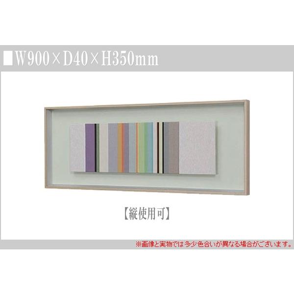 アートパネル おしゃれ インテリアアートパネル 北欧 ファブリックパネル モダン 壁掛けアートパネル 布 Buyee 日本代购平台 产品购物网站大全 Buyee一站式代购 Bot Online