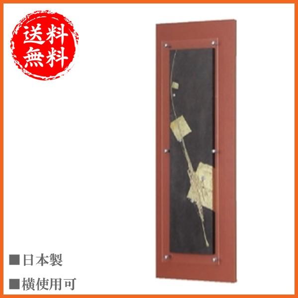 アートパネル 和モダン インテリアアートパネル 和風 壁掛けアートパネル モダン デザインアートパネル おしゃれ Ori In3544 インテリア バグース 通販 Yahoo ショッピング