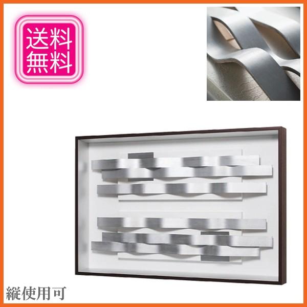 インテリアアートパネル モダン 壁掛けアートパネル 北欧 ウォールアートパネル おしゃれ Www Nlqp Com