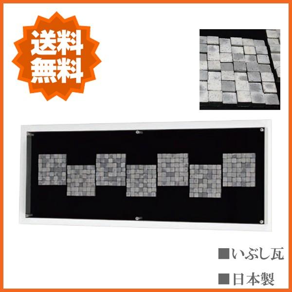 壁掛けアートパネル モダン インテリアアートパネル おしゃれ デザインアートパネル 北欧 Www Nlqp Com