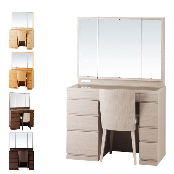 ドレッサー3点セット 丸藤