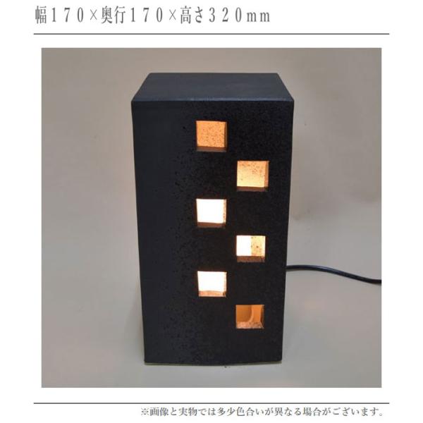 信楽焼 行灯 led 行燈 和風 庭園灯 陶器 玄関灯 おしゃれ 野外