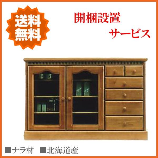 北海道家具 サイドボード 完成品 リビングボード おしゃれ キャビネット ガラス扉 チェスト 木製 Sapporo Next 130 Side インテリア バグース 通販 Yahoo ショッピング