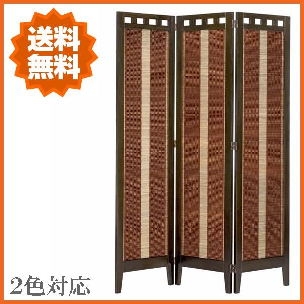 p[e[V 3A ՗ p[eBV AWA Ԏd؂ 