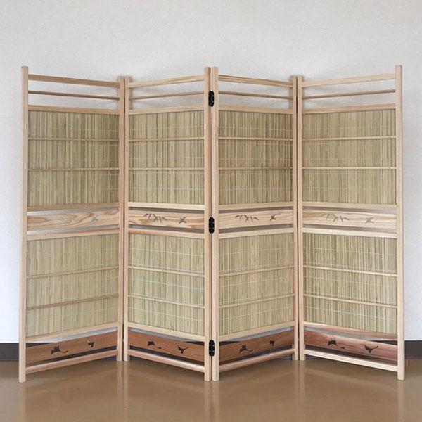 衝立 和風 衝立 パーテーション おしゃれ 屏風 4連 Redlands2030 Net