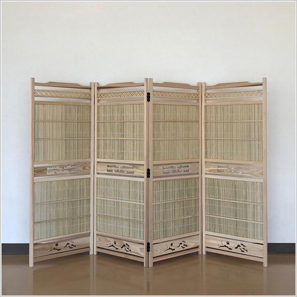 衝立和風屏風おしゃれパーテーション間仕切りパーティション4連 Buyee Buyee 提供一站式最全面最專業現地yahoo Japan拍賣代bid代拍代購服務bot Online