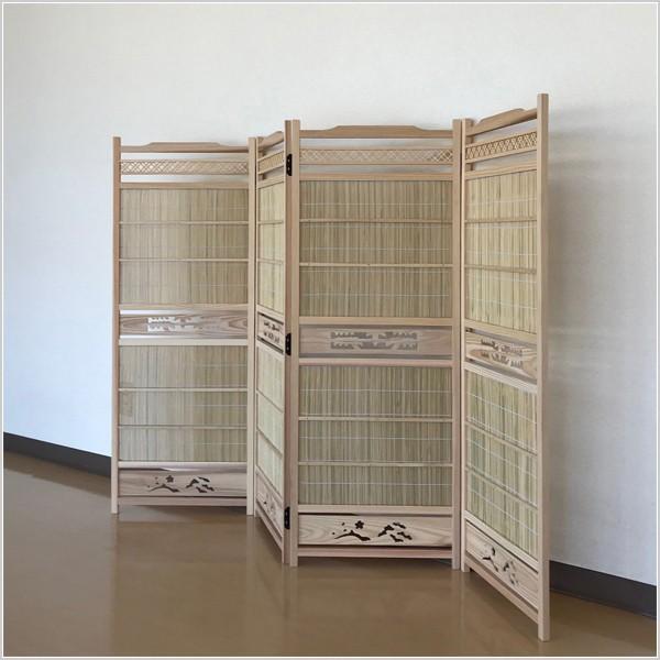 衝立和風屏風おしゃれパーテーション間仕切りパーティション4連 Buyee Buyee 提供一站式最全面最專業現地yahoo Japan拍賣代bid代拍代購服務bot Online