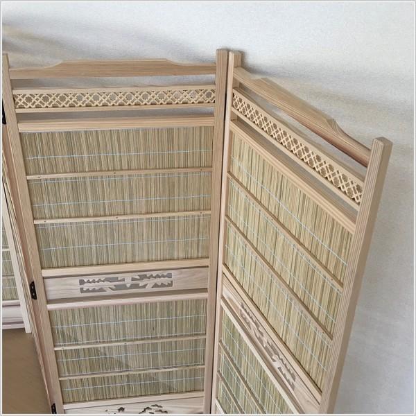 衝立和風屏風おしゃれパーテーション間仕切りパーティション4連 Buyee Buyee 提供一站式最全面最專業現地yahoo Japan拍賣代bid代拍代購服務bot Online