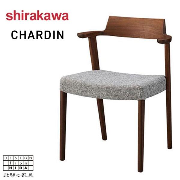 interior-bagus_shirakawa- interior-bagus_shirakawa-