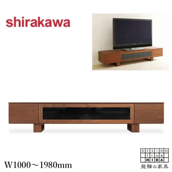 interior-bagus_shirakawa-plain