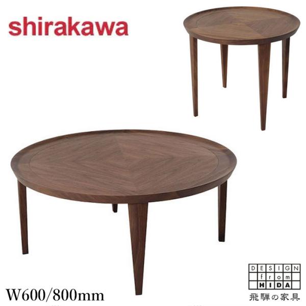 interior-bagus_shirakawa-rin- interior-bagus_shirakawa-rin-