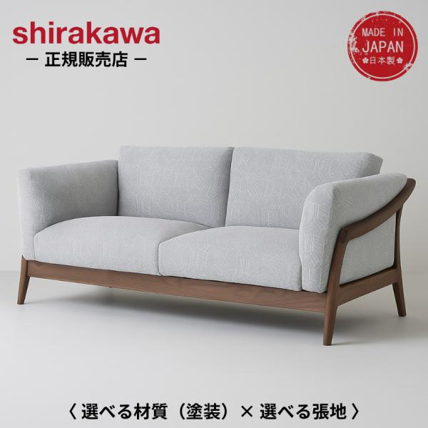interior-bagus_shirakawa-rin-