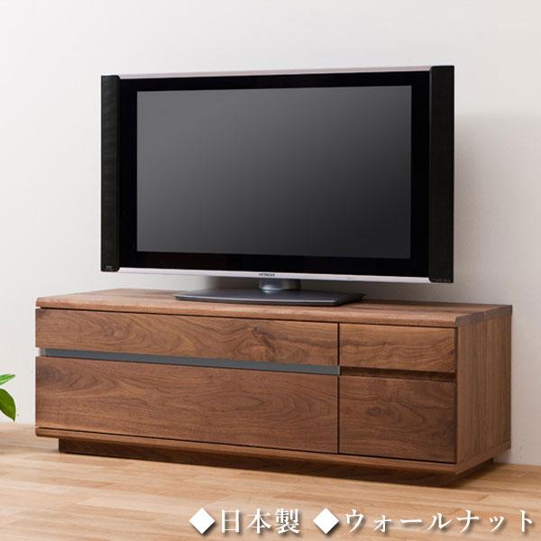 杉本家具 テレビ台 おしゃれ ローボード 幅120cm テレビボード 北欧 TV