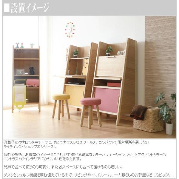 おしゃれ おしゃれ 木製 シェルフ ランドセル収納ラック 北欧 北欧 ブックシェルフ Tai Macaron Shelf インテリア バグース 木製 ランドセルラック 完成品