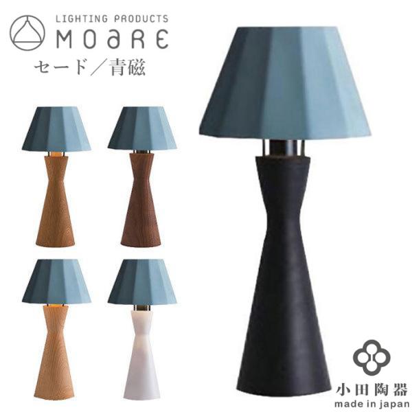 テーブルスタンド 松下電器産業 レトロ ジャンク品 松下電器産業 National ナショナル 時計付けい光燈スタンド