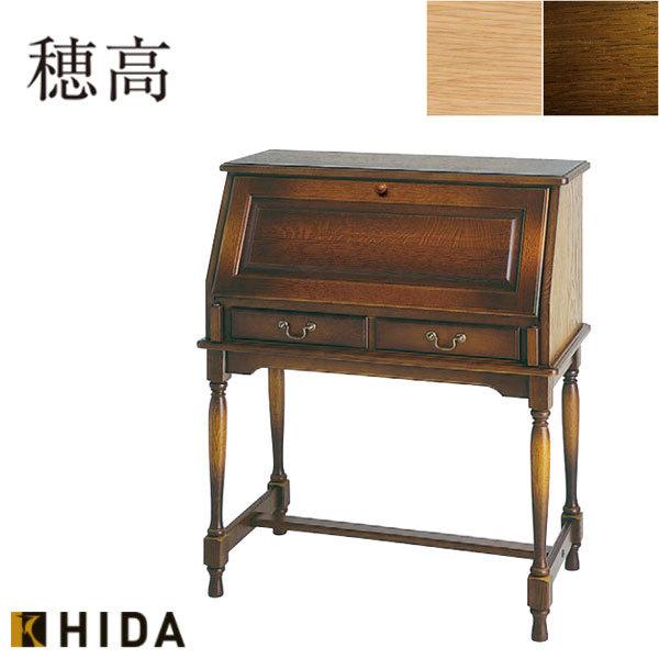 完売致しました。アンティーク/ライティングデスク/勉強机/民芸 完売致しました。アンティーク/ライティングデスク/勉強机/民芸
