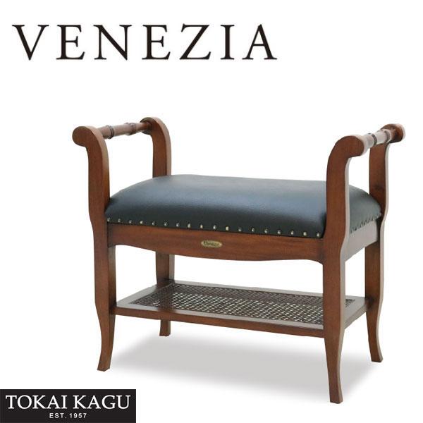 東海家具工業 ベンチスツール 収納 ベンチチェア アンティーク