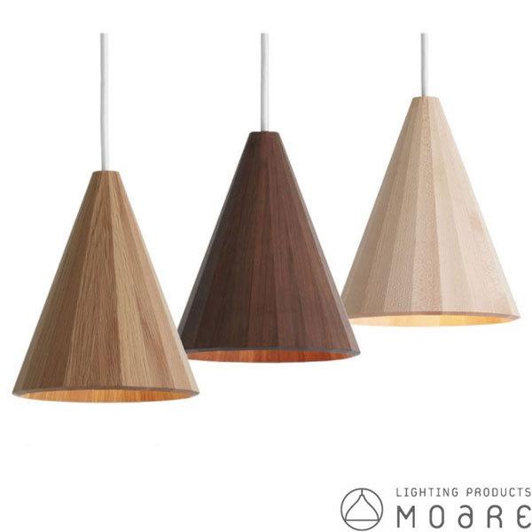 柿下木材工業所 ペンダントライト 北欧 ペンダント照明器具 おしゃれ