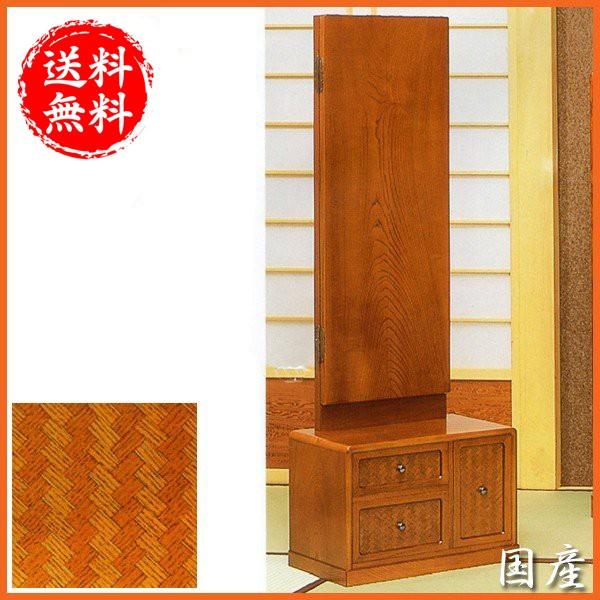 座鏡 和風 鏡台 ドレッサー 三面鏡 化粧台 欅 メイク台 日本製 座鏡 和風 鏡台 ドレッサー 三面鏡 化粧台 欅 メイク台 日本製